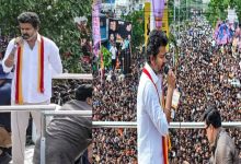 Photo of പൊതുമുതൽ നശിപ്പിച്ചു; ടിവികെ അധ്യക്ഷൻ വിജയ്‌യുടെ സംസ്ഥാന പര്യടനവുമായി ബന്ധപ്പെട്ട് ടിവികെ നേതാക്കൾക്കെതിരെ കേസ്