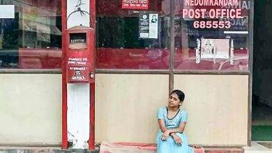 Photo of അധ്യാപർക്ക് അയച്ച ആശംസകാർഡുകൾ വിതരണം ചെയ്യിതില്ല ; പോസ്റ്റ് ഓഫിസിന് മുന്നിൽ ആറാം ക്ലാസ്സുകാരി പ്രതിഷേധിച്ചു
