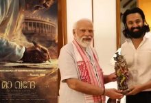 Photo of ‘മാ വന്ദേ’….പ്രധാനമന്ത്രി നരേന്ദ്ര മോദിയുടെ ജീവിതകഥ സിനിമയാകുന്നു;നായകൻ ഉണ്ണി മുകുന്ദൻ