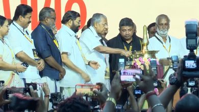 Photo of പമ്പയില്‍ ആഗോള അയ്യപ്പ സംഗമത്തിനു തിരിതെളിഞ്ഞു;മുഖ്യമന്ത്രി തിരിതെളിയിച്ച് ഉദ്ഘാടനം ചെയ്തു