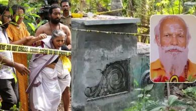 Photo of ഗോപൻ സാമിയുടെ സമാധിസ്ഥലം തീർത്ഥാടന കേന്ദ്രമാക്കും ; വിശ്വാസികൾക്കും സംഭാവന നൽകാം