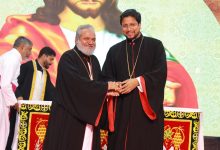 Photo of രണ്ട് പുതിയ മെത്രാൻമാർ മലങ്കര കത്തോലിക്കാ സഭക്ക് ; 22ന് തിരുവനന്തപുരത്ത് വച്ച് മെത്രാഭിഷേകം