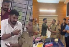 Photo of പൊലീസ് സ്റ്റേഷനില്‍ ജന്മദിന കേക്ക് മുറിച്ച സംഭവം; മുന്‍ ഇന്‍സ്‌പെക്ടര്റെ സര്‍വീസില്‍ നിന്ന് സസ്‌പെന്‍ഡ് ചെയ്തു.