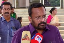 Photo of പിഎം- ശ്രീ പദ്ധതി നടപ്പാക്കുന്നതിന് സംസ്ഥാന സർക്കാർ തീരുമാനം എടുത്തിട്ടില്ലെന്ന് മന്ത്രി കെ. രാജൻ