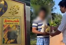 Photo of കടയിൽ നിന്ന് സാധനങ്ങൾ മോഷ്ടിച്ച, മോഷ്ടാവിന് ‘മീശമാധവൻ’ പുരസ്കാരം നൽകി കടയുടമ; ചർച്ചായാക്കി സോഷ്യൽ മീഡിയ