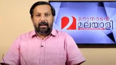 Photo of സ്ത്രീത്വത്തെ അപമാനിച്ചെന്ന് പരാതി; ഷാജൻ സ്കറിയക്കെതിരെ കേസ്