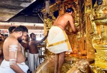 Photo of ശബരിമലയിലെ സ്വർണക്കവർച്ച കേസ്; അമിക്കസ് ക്യൂറിയുടെ നേതൃത്വത്തിലുള്ള പരിശോധന ഇന്നും തുടരും