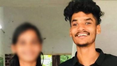 Photo of കോതമംഗലം സ്വദേശിനിയായ 23 കാരിയുടെ ആത്മഹത്യ; പ്രതി റമീസ് നിർബന്ധിത മതപരിവർത്തനം നടത്തിയിട്ടില്ലെന്ന് പൊലീസ് കുറ്റപത്രം