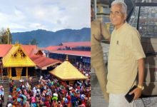 Photo of ശബരിമല സ്വർണക്കൊള്ള കേസ്; ജസ്റ്റിസ് കെ. ടി. ശങ്കരൻ വീണ്ടും സന്നിധാനത്ത് പരിശോധന നടത്തും