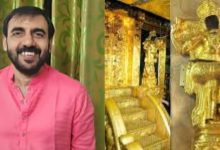 Photo of ശബരിമല സ്വർണക്കൊള്ള കേസ്; ഉണ്ണികൃഷ്ണൻ പോറ്റിയെ അറസ്റ്റ് ചെയ്തു, ഇന്ന് കോടതിയിൽ ഹാജരാക്കും