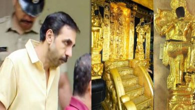Photo of ശബരിമലയിൽ നിന്നും തട്ടിയെടുത്ത സ്വർണം വിറ്റുവെന്ന് ഉണ്ണികൃഷ്ണൻ പോറ്റി