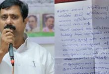 Photo of ‘ഓഫീസിൽവെച്ച് ജോസ് ഫ്രാങ്ക്‌ളിനിൽ നിന്ന് ലൈംഗികാതിക്രമം; മോനേ ഞാൻ ജീവനൊടുക്കുകയാണ്’; വീട്ടമ്മയുടെ ആത്മഹത്യകുറിപ്പ് പുറത്ത്