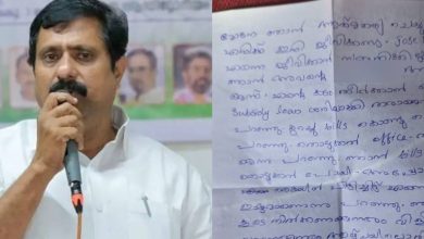 Photo of ‘ഓഫീസിൽവെച്ച് ജോസ് ഫ്രാങ്ക്‌ളിനിൽ നിന്ന് ലൈംഗികാതിക്രമം; മോനേ ഞാൻ ജീവനൊടുക്കുകയാണ്’; വീട്ടമ്മയുടെ ആത്മഹത്യകുറിപ്പ് പുറത്ത്