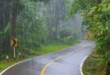 Photo of സംസ്ഥാനത്ത് ഇന്നും ശക്തമായ മഴയ്ക്ക് സാധ്യത; മധ്യകേരളത്തിൽ ഒറ്റപ്പെട്ടിടങ്ങളിൽ അതിശക്തമായ മഴയ്ക്ക് സാധ്യത