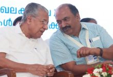 Photo of ക്ഷേമ പെൻഷൻ വർധിപ്പിക്കുന്നതിനുള്ള നീക്കവുമായി സംസ്ഥാന സർക്കാർ; 800 രൂപയാക്കാൻ സാധ്യത