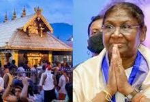 Photo of രാഷ്ട്രപതി ദ്രൗപദി മുർമു ഇന്ന് കേരളത്തിലെത്തും; നാളെ ശബരിമല ദർശനം