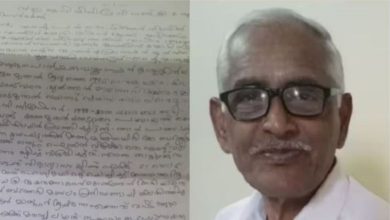 Photo of എൻ.എം. വിജയൻ്റെ ആത്മഹത്യ ; ഐ.സി. ബാലകൃഷ്ണൻ എം.എൽ.എ.യെ ഒന്നാം പ്രതിയാക്കി കുറ്റപത്രം
