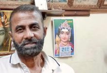 Photo of പ്രമുഖ സംഘട്ടന സംവിധായകനും നിർമ്മാതാവുമായ മലേഷ്യ ഭാസ്‌കർ അന്തരിച്ചു