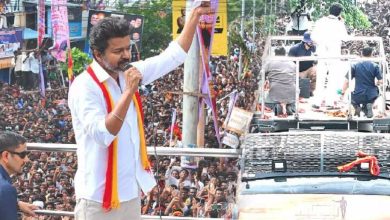 Photo of ടിവികെ അധ്യക്ഷൻ വിജയ് കരൂരിലേക്കുള്ള യാത്ര മാറ്റി വച്ചു; ദുരന്തബാധിത കുടുംബങ്ങളെ ചെന്നൈയിൽ കാണും