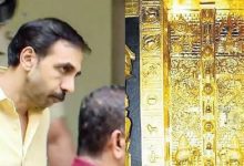 Photo of ശബരിമല സ്വർണക്കൊള്ള; സ്വര്‍ണം താനാണ് സ്പോണ്‍സര്‍ ചെയ്തതെന്ന് ബെല്ലാരിയിലെ സ്വര്‍ണവ്യാപാരി, കൂടുതൽ വിവരങ്ങൾ പുറത്ത്