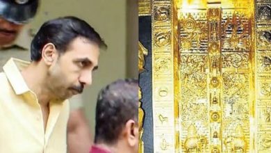 Photo of ശബരിമല സ്വർണക്കൊള്ള; സ്വര്‍ണം താനാണ് സ്പോണ്‍സര്‍ ചെയ്തതെന്ന് ബെല്ലാരിയിലെ സ്വര്‍ണവ്യാപാരി, കൂടുതൽ വിവരങ്ങൾ പുറത്ത്
