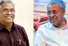 Photo of പി.എം. ശ്രീ നിർണായക യോഗം ഇന്ന് ആലപ്പുഴയിൽ നടക്കാനിരിക്കെ, സിപിഎമ്മിന്റെ സംസ്ഥാന സെക്രട്ടേറിയറ്റ് യോഗവും ഇന്ന്