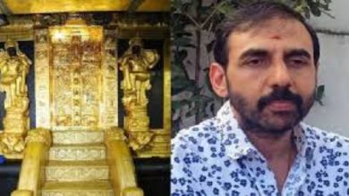 Photo of ശ്രീരാംപുര നിവാസികളെ ഞെട്ടിച്ച് ഉണ്ണിക്കൃഷ്ണൻ പോറ്റിയുടെ സ്വർണവും ഭൂമി ഇടപാടുകളും; ആദ്യ ഭാര്യയുടെ മരണത്തിലും ദുരൂഹത