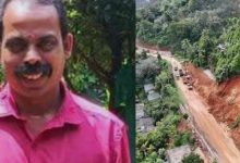 Photo of മണ്ണിടിച്ചിൽ ബിജുവിൻ്റെ മരണം; അടിമാലി പൊലീസ് അസ്വാഭാവിക മരണത്തിന് കേസെടുത്തു