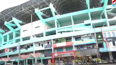Photo of പഴയ കസേരകൾ നീക്കം ചെയ്തു, ഫ്ലഡ്‌ലൈറ്റുകൾ മാറ്റി; കലൂർ സ്റ്റേഡിയത്തെ പറ്റിയുള്ള വിവാദങ്ങൾക്കിടെ ജിസിഡിഎയുടെ അടിയന്തര എക്സിക്യൂട്ടീവ് യോഗം ബുധനാഴ്ച