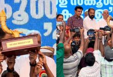 Photo of സംസ്ഥാന സ്കൂൾ കായികമേള; തിരുവനന്തപുരം ചാമ്പ്യൻമാർ