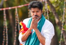 Photo of കരൂർ ദുരന്തം; മരിച്ചവരുടെ ബന്ധുക്കളോട് വിജയ് മാപ്പു പറഞ്ഞു? കരൂരിൽ നേരിട്ട് വരാതെ 20 ലക്ഷം വേണ്ടെന്ന് യുവതി, തുക തിരികെ നൽകി