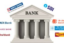 Photo of അവകാശികളില്ലാതെ സംസ്ഥാനത്തെ ബാങ്കുകളിലുള്ളത് 2,133.72 കോടി രൂപ; കൂടുതൽ തുക എറണാകുളം ജില്ലയിൽ