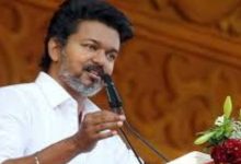 Photo of ടിവികെയുടെ നിർണായക എക്സിക്യൂട്ടീവ് യോഗം ഇന്ന്; സംസ്ഥാന പര്യടനം പുനരാരംഭിക്കുന്നതടക്കമുള്ള പ്രധാന വിഷയങ്ങൾ ചർച്ചയാകും