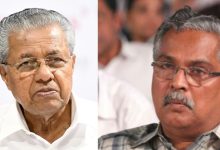 Photo of പിഎം ശ്രീ ധാരണാപത്രം റദ്ദാക്കാൻ കേന്ദ്രത്തിന് കത്ത് നൽകും; സിപിഐയുടെ നിലപാടിനു വഴങ്ങി സിപിഎം