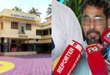 Photo of ശിരോവസ്ത്ര വിവാദം; രണ്ടു കുട്ടികളെയും മറ്റൊരു സ്കൂളിലേക്ക് ചേർത്തു, എല്ലാവർക്കും നന്ദി അറിയിച്ച് കുട്ടികളുടെ പിതാവ്