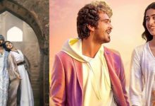 Photo of ‘ഹാൽ’ സിനിമയെ എതിർത്ത് ആർഎസ്എസ് രംഗത്ത്; ഹൈക്കോടതിയിൽ കക്ഷിയായി ചേരാൻ അപേക്ഷ സമർപ്പിച്ചു