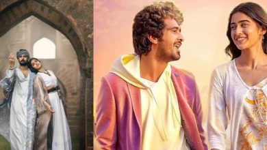 Photo of ‘ഹാൽ’ സിനിമയെ എതിർത്ത് ആർഎസ്എസ് രംഗത്ത്; ഹൈക്കോടതിയിൽ കക്ഷിയായി ചേരാൻ അപേക്ഷ സമർപ്പിച്ചു