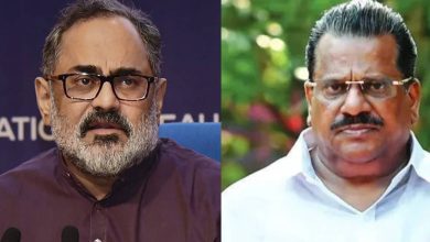 Photo of ”രാഷ്ട്രീയ നേതാക്കൾ നിഷ്കളങ്കതയും അഴിമതിയില്ലായ്മയും പുലർത്തേണ്ടതാണ്”; രാജീവ് ചന്ദ്രശേഖറിനെതിരെ ഇ.പി. ജയരാജൻ