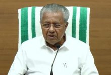 Photo of ക്ഷേമ പെൻഷൻ 2000 രൂപയാക്കി ഉയർത്തി, ശമ്പളത്തോടൊപ്പം ഡിഎ കുടിശ്ശികയും നൽകും