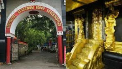 Photo of ശബരിമല സ്വർണക്കൊള്ള; തിരുവിതാംകൂർ ദേവസ്വം ബോർഡ് ഭാരവാഹികളെ കേന്ദ്രീകരിച്ച് എസ്ഐറ്റി അന്വേഷണം ആരംഭിച്ചു