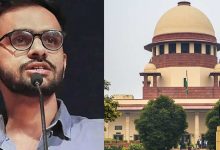 Photo of ഡൽഹി കലാപം; ഉമർ ഖാലിദ് ഉൾപ്പെടെയുള്ള അഞ്ച് പേരുടെ ജാമ്യാപേക്ഷകൾ ഇന്ന് സുപ്രീംകോടതി പരിഗണിക്കും