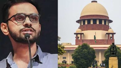 Photo of ഡൽഹി കലാപം; ഉമർ ഖാലിദ് ഉൾപ്പെടെയുള്ള അഞ്ച് പേരുടെ ജാമ്യാപേക്ഷകൾ ഇന്ന് സുപ്രീംകോടതി പരിഗണിക്കും