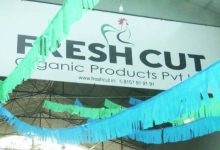 Photo of ഫ്രഷ് കട്ട് അറവ് മാലിന്യ സംസ്കരണ പ്ലാന്റ് ഇന്ന് തുറക്കില്ല; ‘പോലീസ് സുരക്ഷ ഉറപ്പാക്കിയ ശേഷം മാത്രമേ തുറക്കൂ’ എന്ന് കമ്പനി