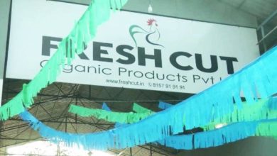 Photo of ഫ്രഷ് കട്ട് അറവ് മാലിന്യ സംസ്കരണ പ്ലാന്റ് ഇന്ന് തുറക്കില്ല; ‘പോലീസ് സുരക്ഷ ഉറപ്പാക്കിയ ശേഷം മാത്രമേ തുറക്കൂ’ എന്ന് കമ്പനി