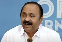 Photo of അതി ദാരിദ്ര്യമുക്ത കേരളം എന്ന സർക്കാരിന്റെ പ്രഖ്യാപനം രാഷ്ട്രീയ പ്രചാരണമെന്ന് പ്രതിപക്ഷ നേതാവ് വി.ഡി. സതീശൻ