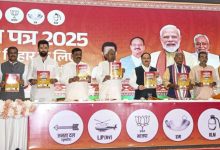 Photo of ഒരു കോടി സർക്കാർ ജോലിയും സ്ത്രീകൾക്ക് പ്രത്യേക സാമ്പത്തിക സഹായവും; ബിഹാറിൽ എൻഡിഎയുടെ പ്രകടനപത്രിക പുറത്തിറങ്ങി