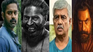 Photo of സംസ്ഥാന ചലച്ചിത്ര പുരസ്കാരങ്ങൾ നാളെ; മികച്ച നടന്മാരായി മമ്മൂട്ടി, ആസിഫ് അലി, വിജയരാഘവൻ, ടൊവിനോ തോമസ് എന്നിവർ അവസാന റൗണ്ടിൽ
