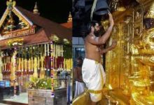 Photo of ശബരിമലയിലെ സാമ്പത്തിക ക്രമക്കേട്; ടെൻഡർ നടപടികളിലും അഴിമതിയും അനധികൃത സാമ്പത്തിക ഇടപാടുകളും കണ്ടെത്തി
