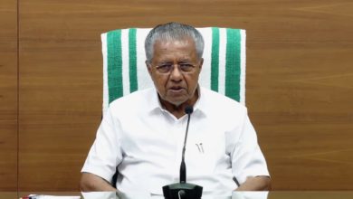 Photo of തിരഞ്ഞെടുപ്പിന് മുന്നോടിയായി ജനങ്ങളുടെ അഭിപ്രായം നേരിട്ട് മനസിലാക്കാൻ “നവകേരള ക്ഷേമ സർവേ” യ്ക്ക് സർക്കാർ