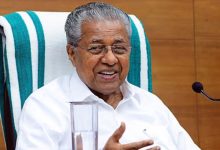Photo of മുഖ്യമന്ത്രിയുടെ ഗൾഫ് പര്യടനത്തിന് അനുമതി നിഷേധിച്ച് കേന്ദ്ര സർക്കാർ